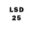 LSD-25 экстази кислота alimar