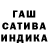 Гашиш VHQ serious citizen