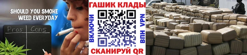 ГАШИШ AMNESIA HAZE  где можно купить наркотик  Покачи 