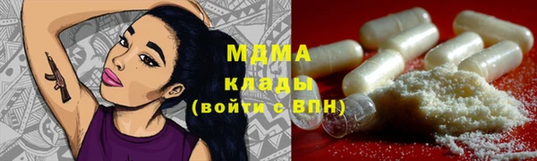 не бодяженный Армянск