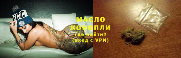 крисы Арсеньев