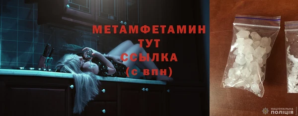 героин Нягань