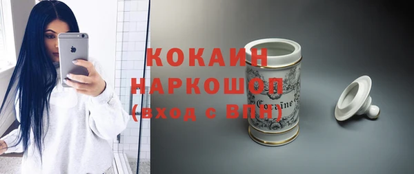 каннабис Няндома
