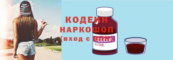 крисы Арсеньев