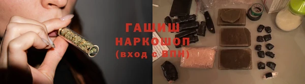 крисы Арсеньев