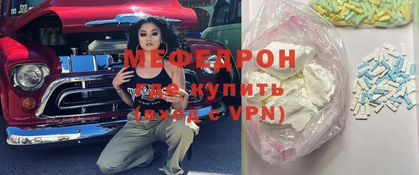 героин Нягань