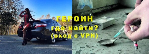 крисы Арсеньев