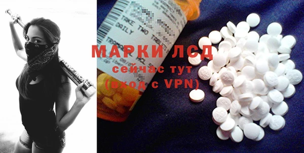 каннабис Няндома