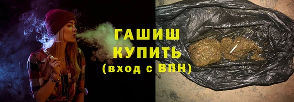 крисы Арсеньев